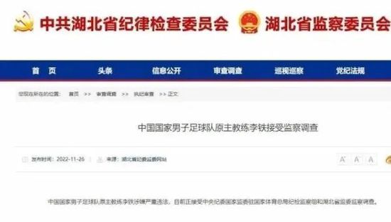 为了符合角色设定，杨坤着实在身材管理上下了番苦工